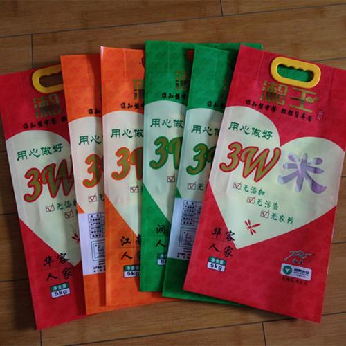 深圳工厂定做高档 5kg装大米袋 包装精美 真空手提袋 米袋